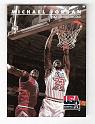 1992 SkyBox USA  43 NBA All Star Record